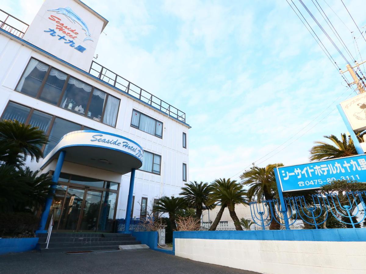 Seaside Hotel Kujukuri Sanmu Zewnętrze zdjęcie